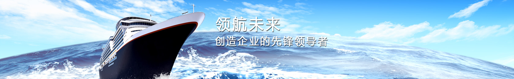 蘭州日語培訓學校、蘭州韓語培訓學校、蘭州法語培訓學校、蘭州俄語培訓學校、蘭州德語培訓學校、蘭州西班牙語培訓學校、蘭州考研小語種培訓學校、蘭州日語高考培訓學校、蘭州考研日語培訓學校、蘭州考研法語培訓學校、蘭州槿櫻教育、蘭州日語學習、蘭州韓語學習、蘭州法語學習、蘭州俄語學習、蘭州德語學習、蘭州西班牙語學習、蘭州考研小語種學習、蘭州日語高考學習、蘭州考研日語學習