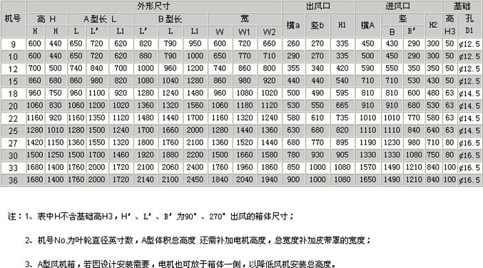 2007315183711294.jpg