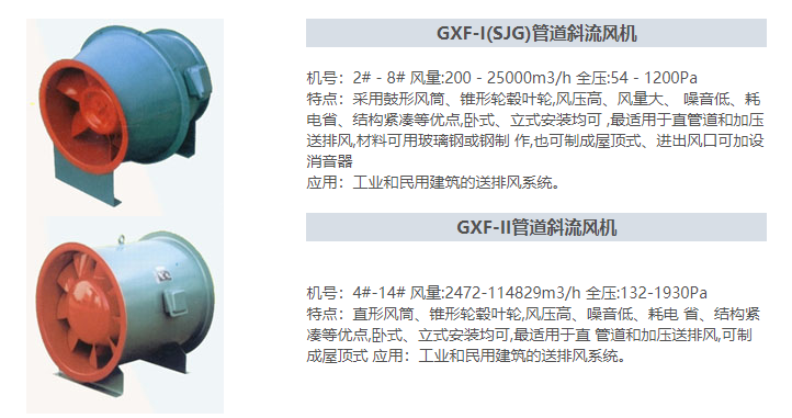 QQ截圖20250807170611.png