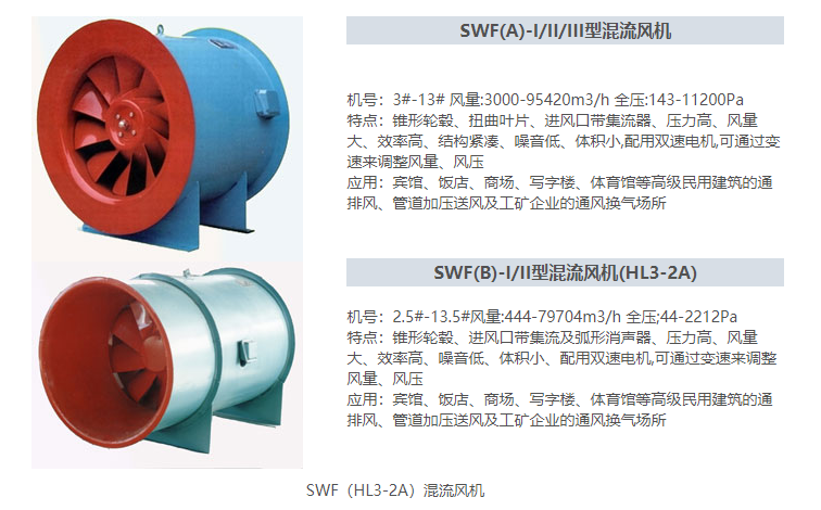 QQ截圖20250808111310.png