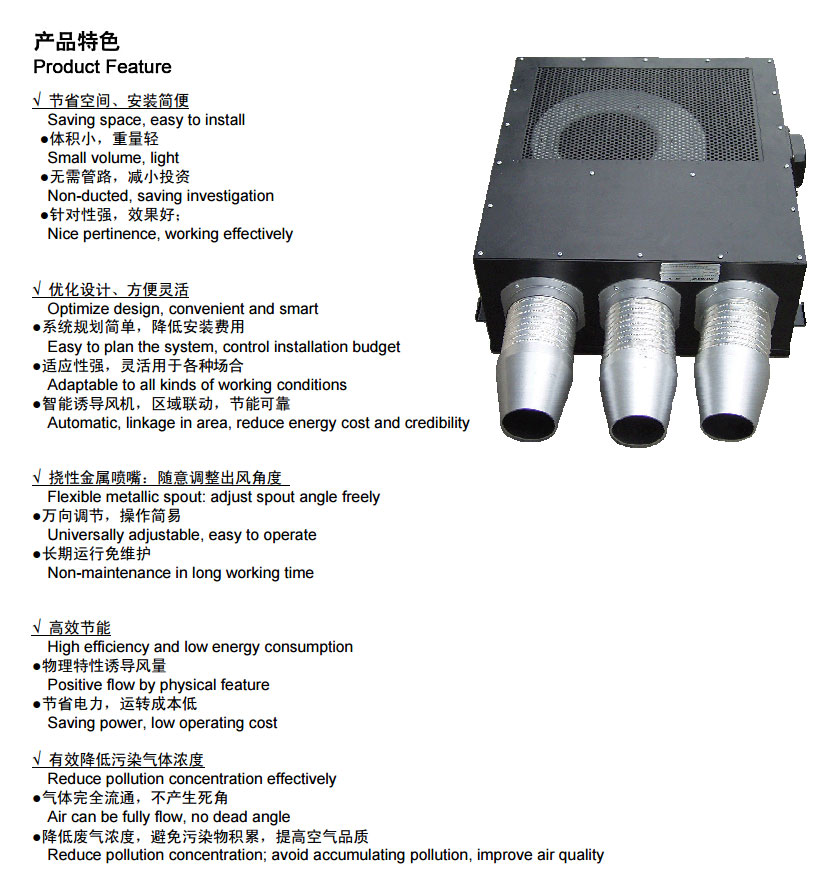 ydfj_details_01 - 副本.jpg