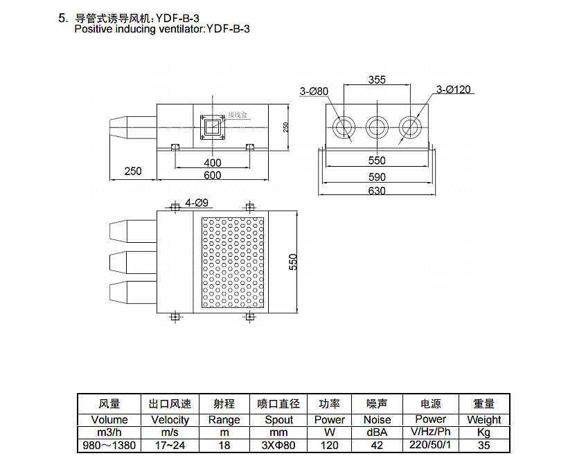 ydfj_details_08.jpg