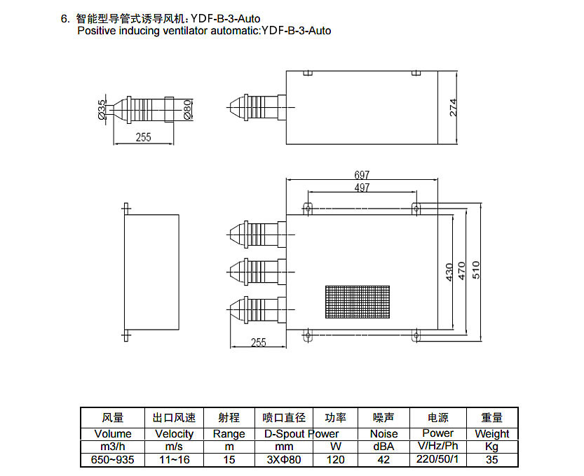 ydfj_details_09.jpg