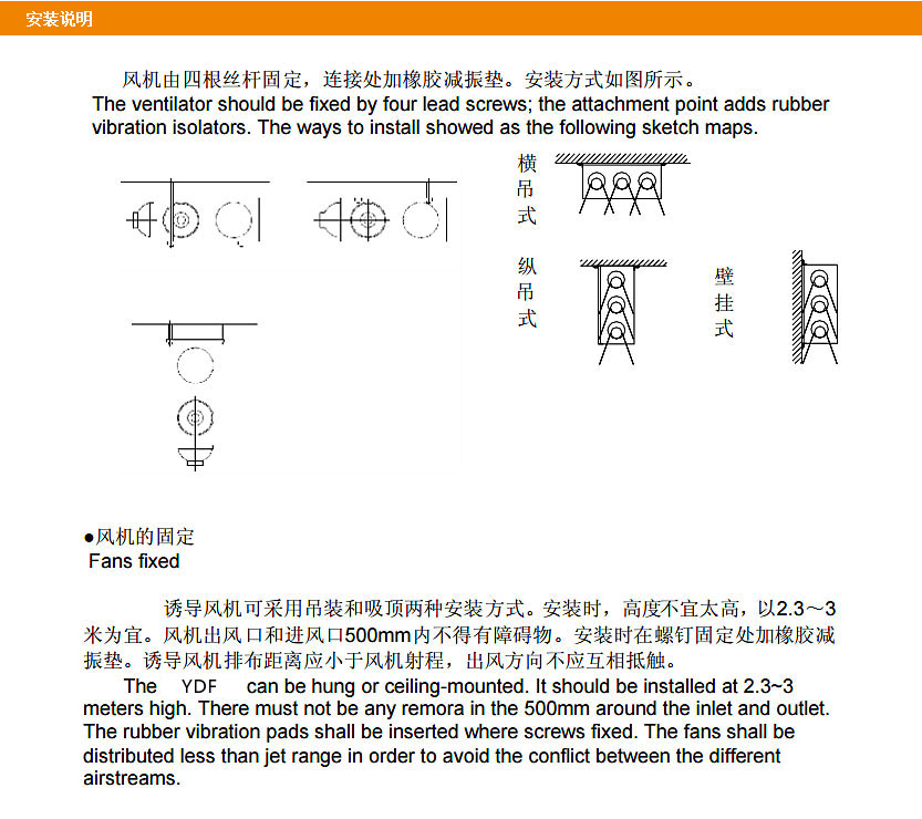 ydfj_details_11.jpg