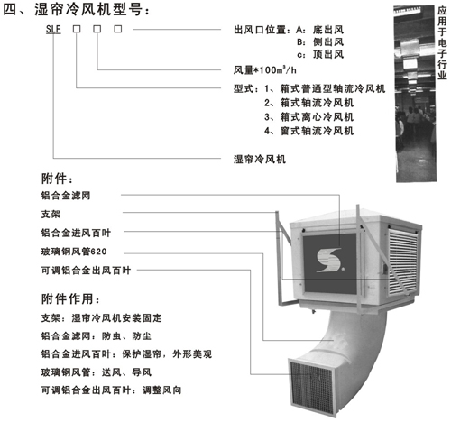 cpzs_19_2.jpg