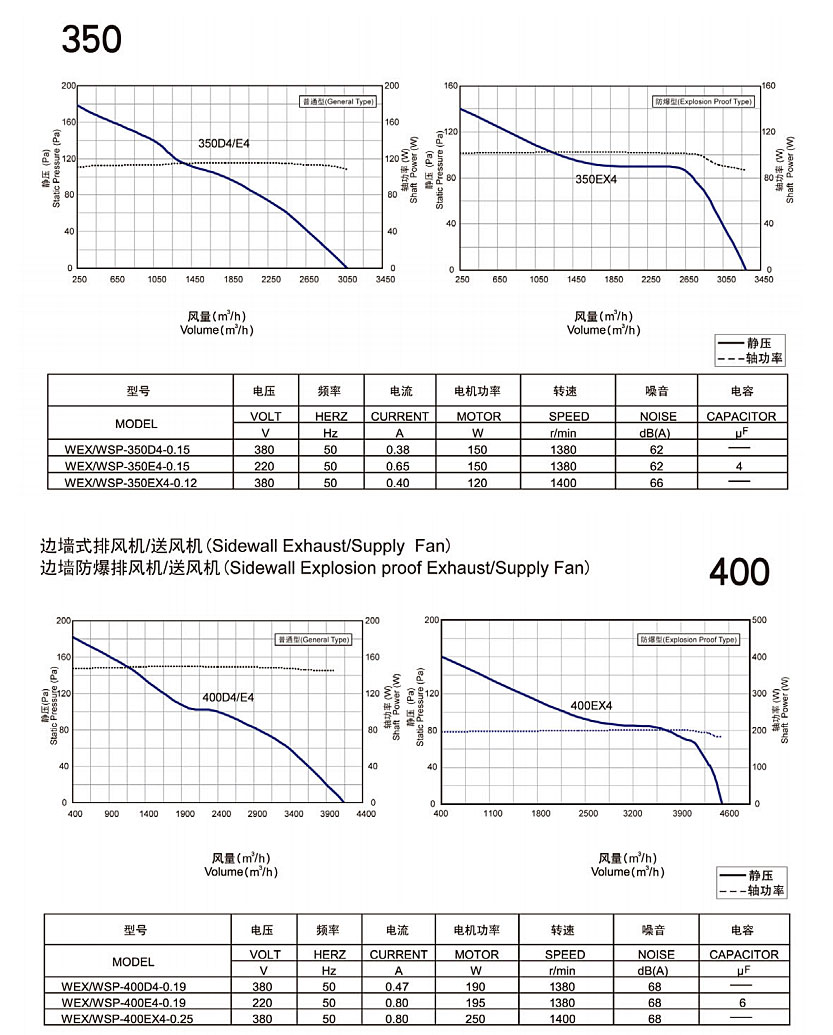 bqfj_details_5.jpg