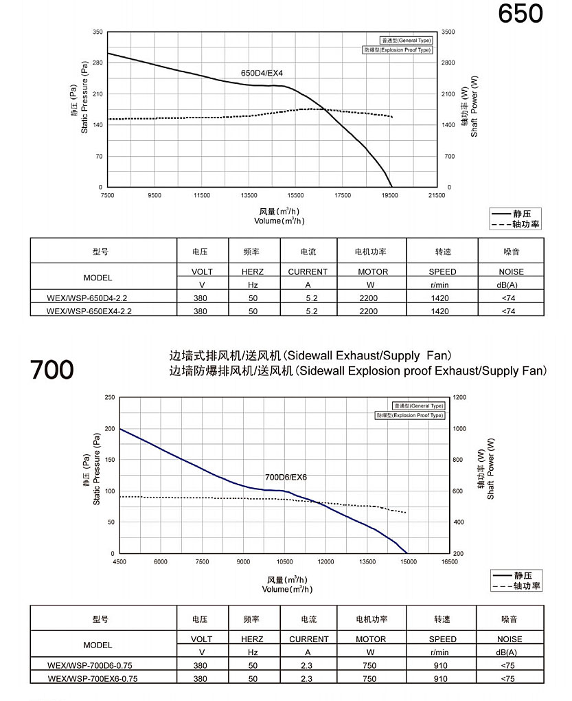 bqfj_details_8.jpg