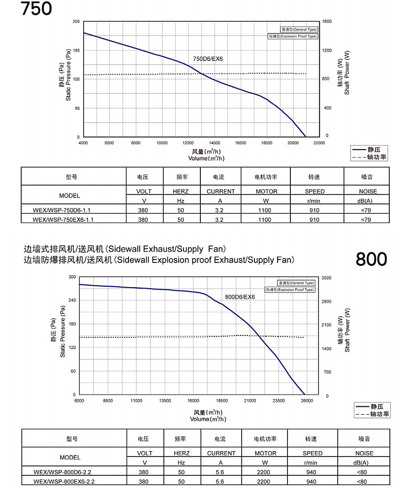 bqfj_details_9.jpg