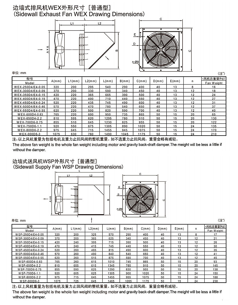 bqfj_details_11.jpg