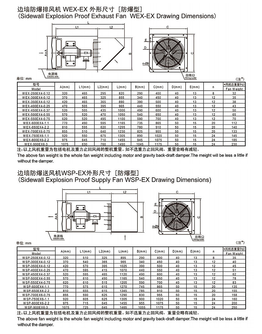 bqfj_details_12.jpg