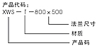 xiao1-2 (1).jpg