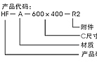 fang3-2 (1).jpg