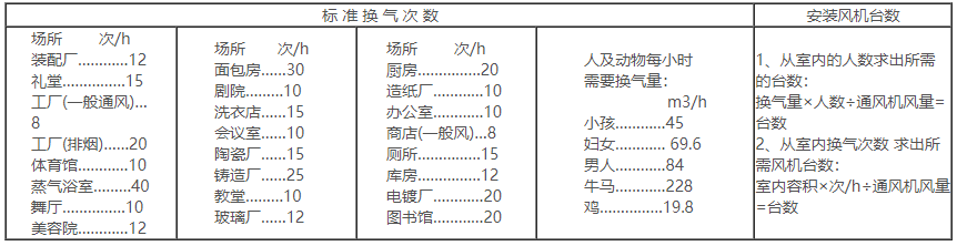 QQ截圖20250812162826.png