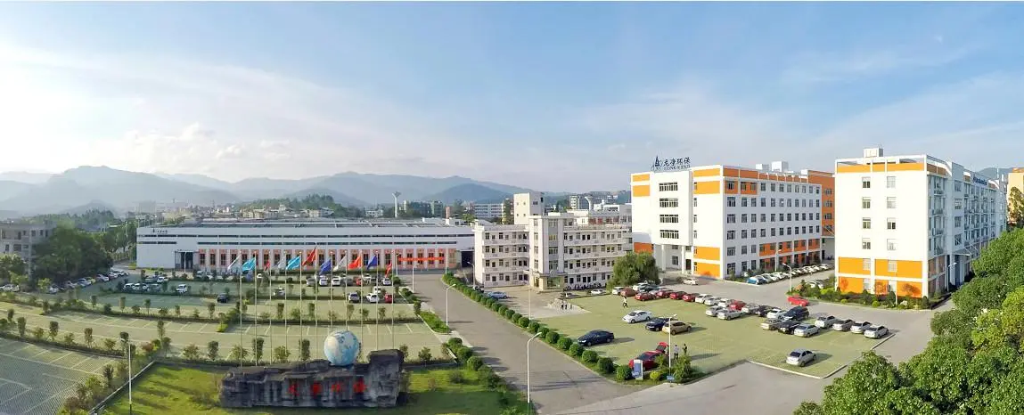 福建龍凈環保股份有限公司 - 副本.jpg