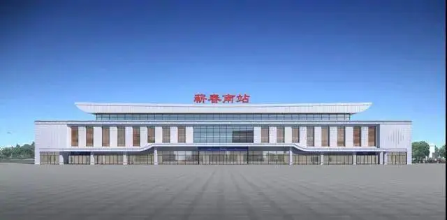 黃崗蘄春高鐵站 - 副本.jpg