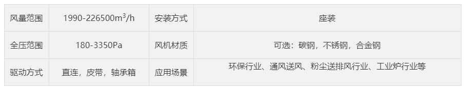 QQ截圖20250901154621.png