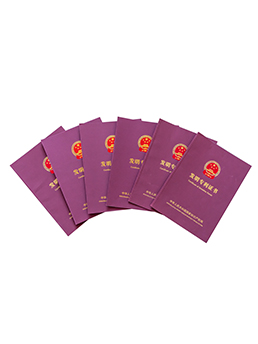 資質(zhì)榮譽