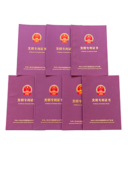 資質(zhì)榮譽