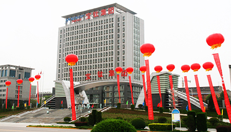 寶鈦集團